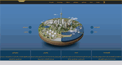 Desktop Screenshot of kandaidea.com