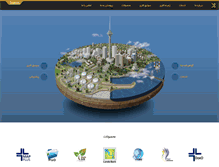 Tablet Screenshot of kandaidea.com